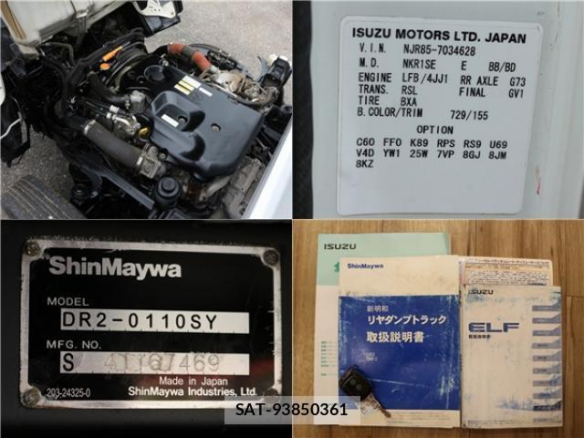Isuzu ELF TRUCK 2014-01 8815658-16