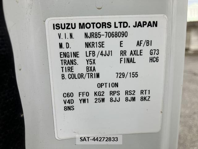Isuzu ELF TRUCK 2018-07 8817451-12