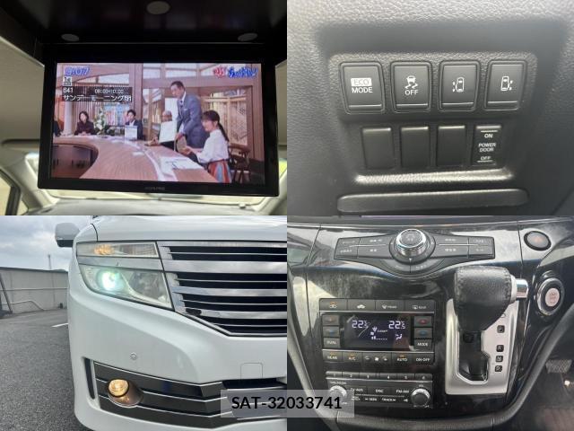 Nissan ELGRAND 2014-03 8812354-3