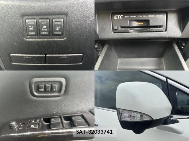 Nissan ELGRAND 2014-03 8812354-4