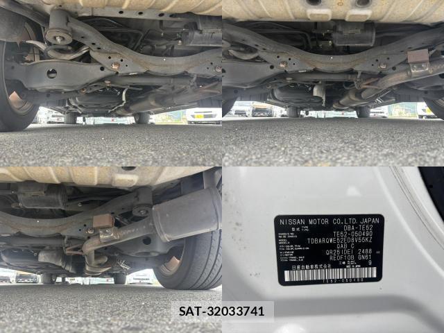 Nissan ELGRAND 2014-03 8812354-8