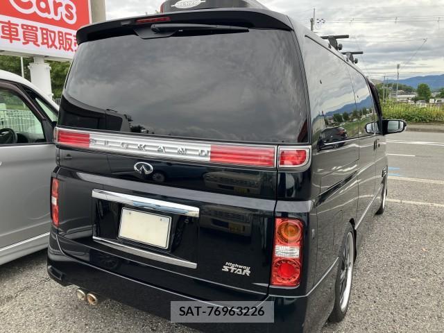 Nissan ELGRAND 2006-01 8812728-1