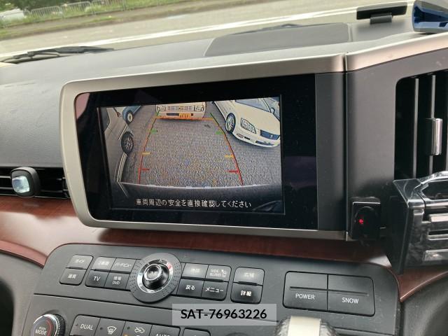 Nissan ELGRAND 2006-01 8812728-7