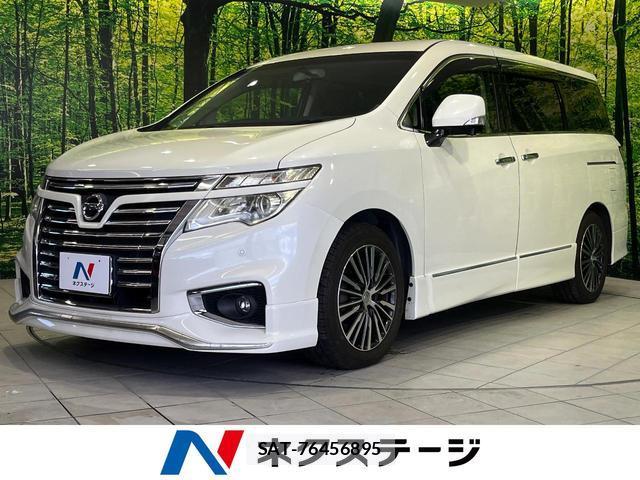 Nissan ELGRAND 2014-07 8812763-0