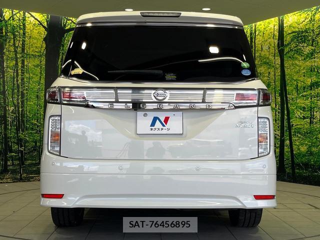 Nissan ELGRAND 2014-07 8812763-14