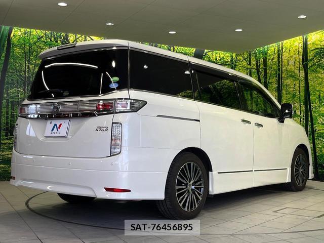 Nissan ELGRAND 2014-07 8812763-16