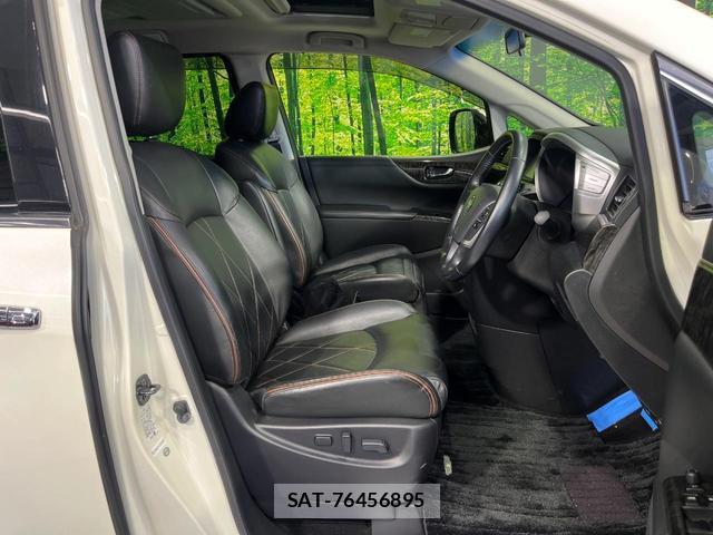 Nissan ELGRAND 2014-07 8812763-6