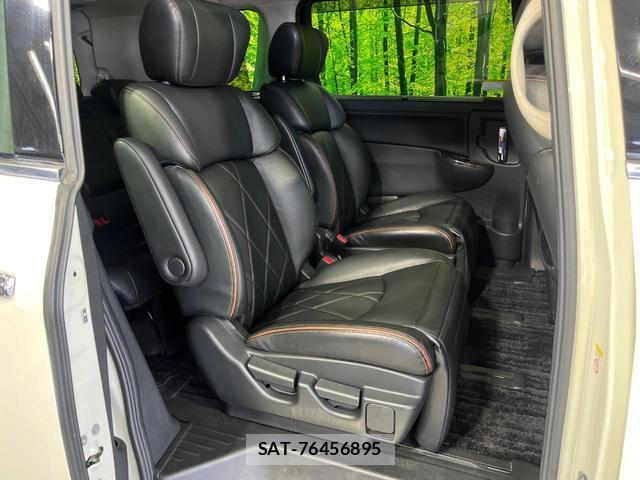 Nissan ELGRAND 2014-07 8812763-7
