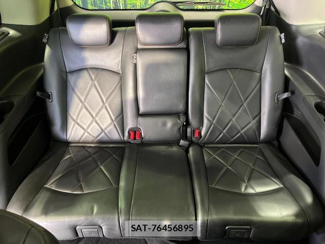 Nissan ELGRAND 2014-07 8812763-8