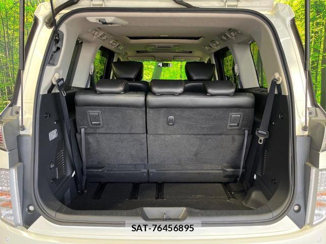 Nissan ELGRAND 2014-07 8812763-9