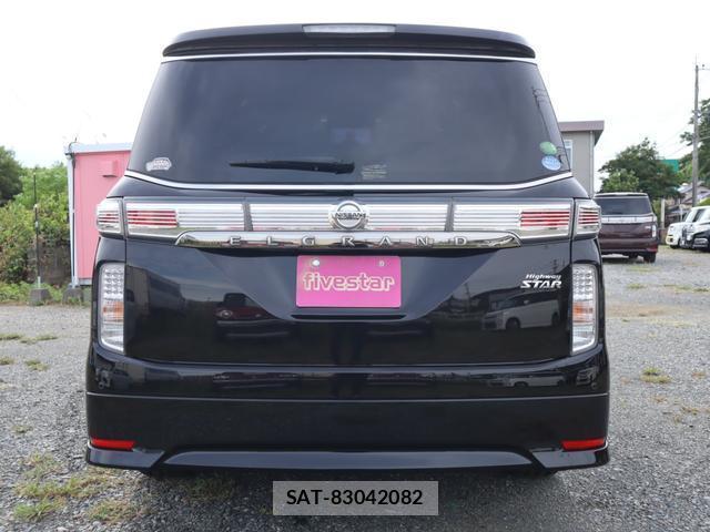 Nissan ELGRAND 2014-07 8812977-6