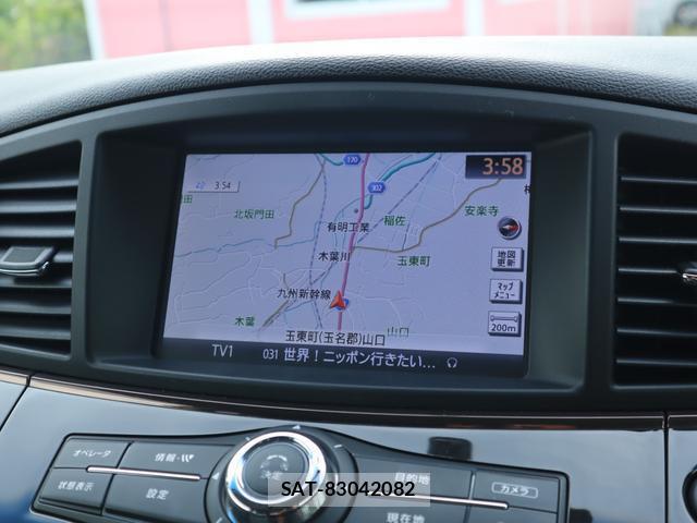 Nissan ELGRAND 2014-07 8812977-7