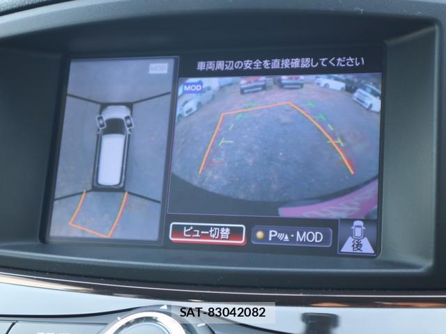 Nissan ELGRAND 2014-07 8812977-8