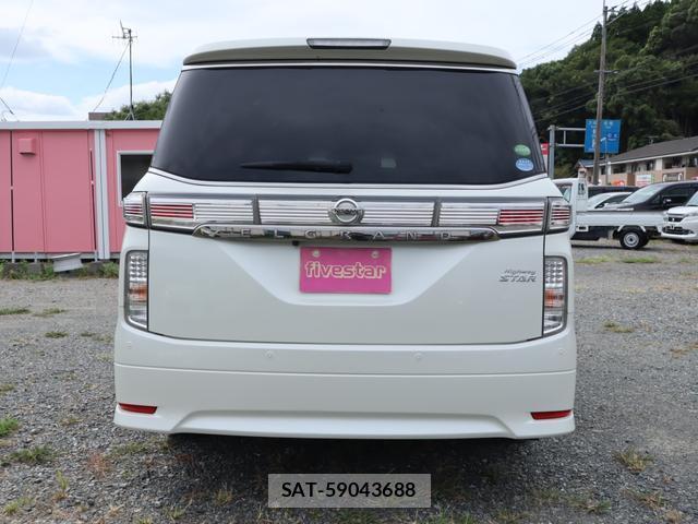 Nissan ELGRAND 2014-03 8812980-6