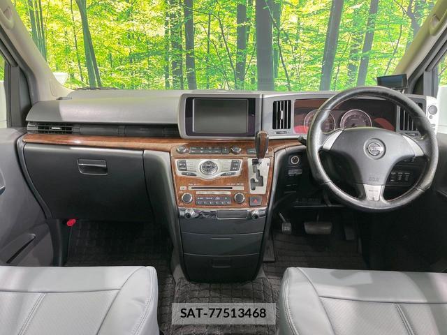 Nissan ELGRAND 2008-03 8814011-1