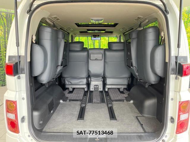 Nissan ELGRAND 2008-03 8814011-10
