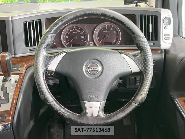 Nissan ELGRAND 2008-03 8814011-11