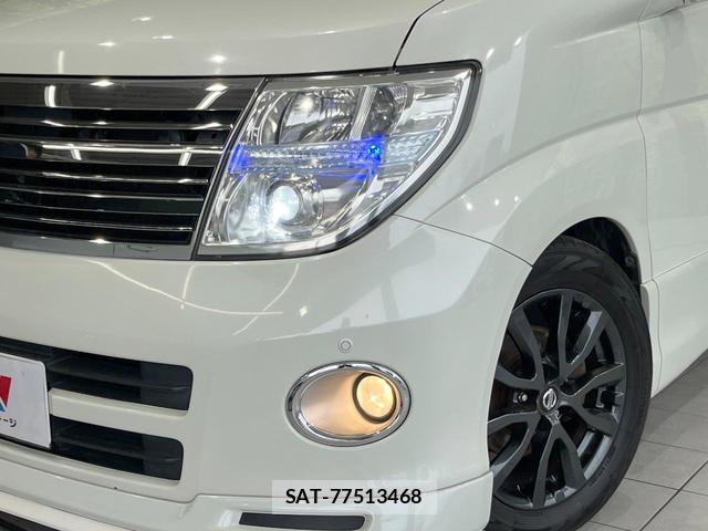Nissan ELGRAND 2008-03 8814011-12