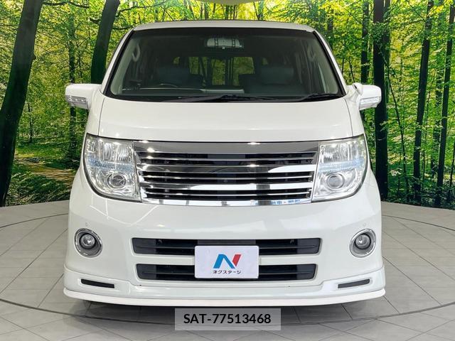 Nissan ELGRAND 2008-03 8814011-14