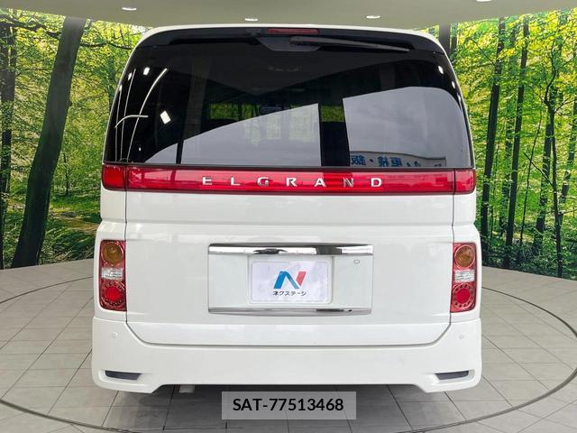 Nissan ELGRAND 2008-03 8814011-15