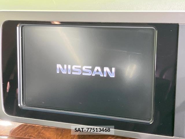 Nissan ELGRAND 2008-03 8814011-5