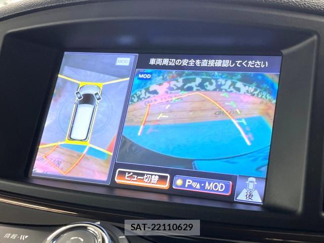 Nissan ELGRAND 2019-09 8815077-3
