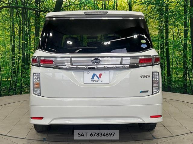 Nissan ELGRAND 2012-03 8817587-15