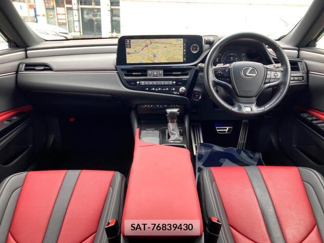 Lexus ES 2022-04 8813213-1