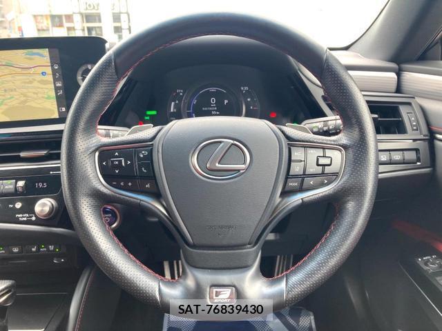 Lexus ES 2022-04 8813213-10