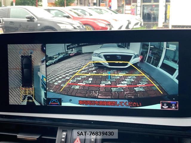 Lexus ES 2022-04 8813213-3