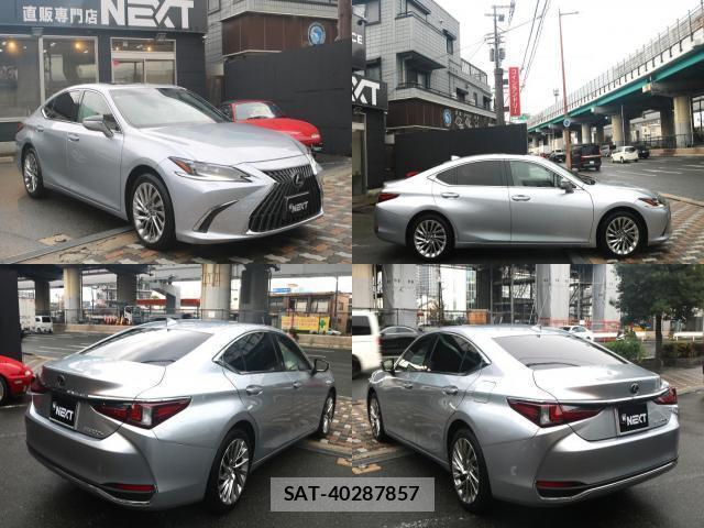 Lexus ES 2022-10 8814820-2