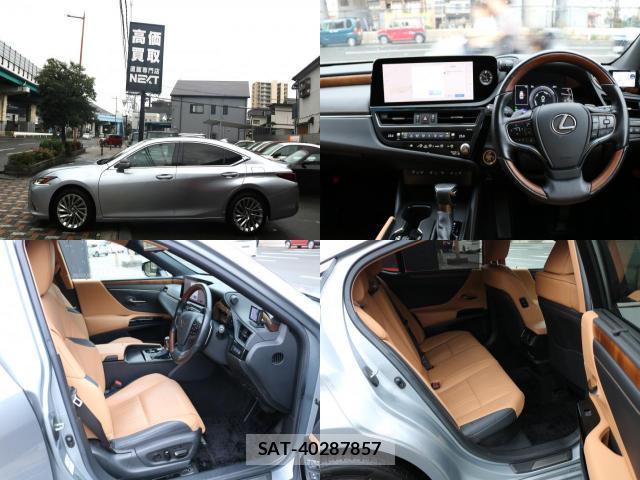 Lexus ES 2022-10 8814820-3