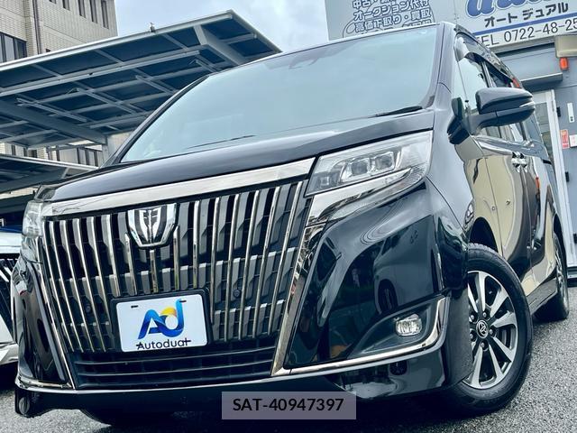 Toyota ESQUIRE 2019-06 8812995-0