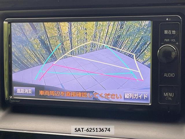 Toyota ESQUIRE 2015-04 8815925-3