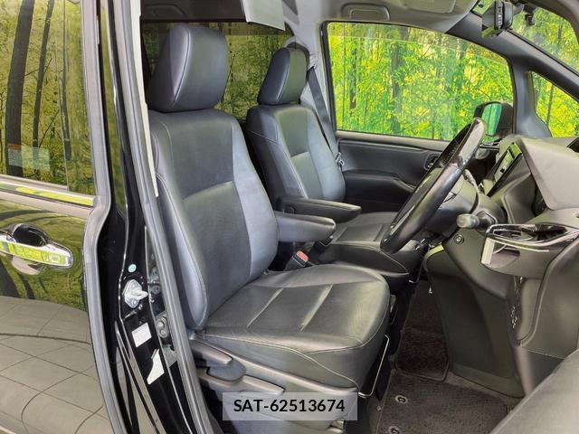 Toyota ESQUIRE 2015-04 8815925-7
