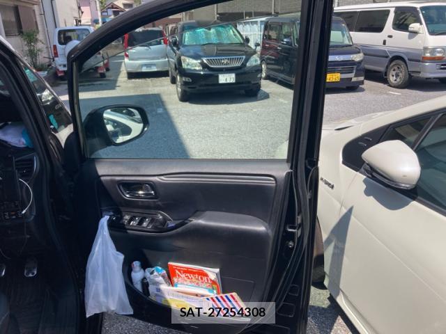 Toyota ESQUIRE 2020-03 8816394-5