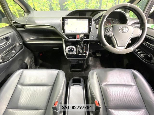 Toyota ESQUIRE 2017-10 8817264-1