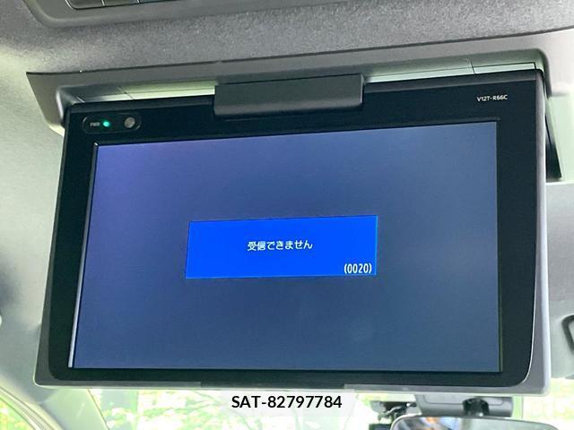 Toyota ESQUIRE 2017-10 8817264-2