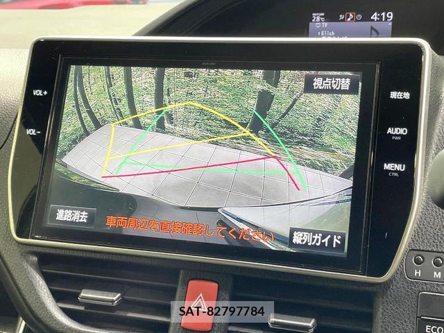 Toyota ESQUIRE 2017-10 8817264-4