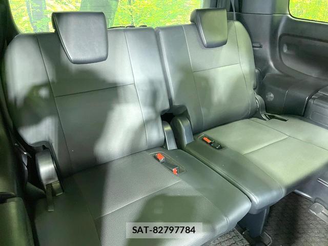 Toyota ESQUIRE 2017-10 8817264-9