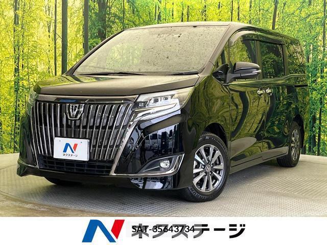 Toyota ESQUIRE 2021-06 8817527-0