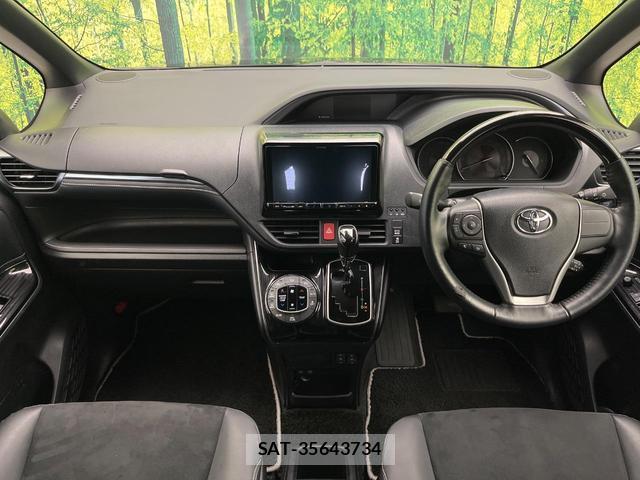 Toyota ESQUIRE 2021-06 8817527-1