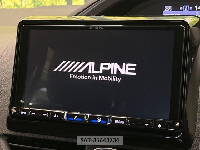 Toyota ESQUIRE 2021-06 8817527-2