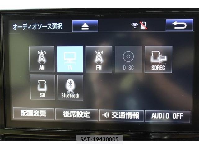 Toyota ESTIMA 2017-08 8812299-3
