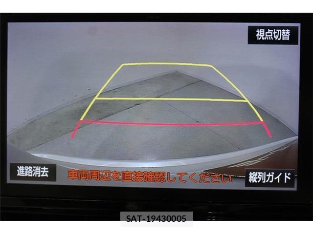 Toyota ESTIMA 2017-08 8812299-4