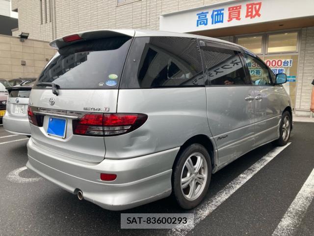 Toyota ESTIMA 2005-10 8813012-13
