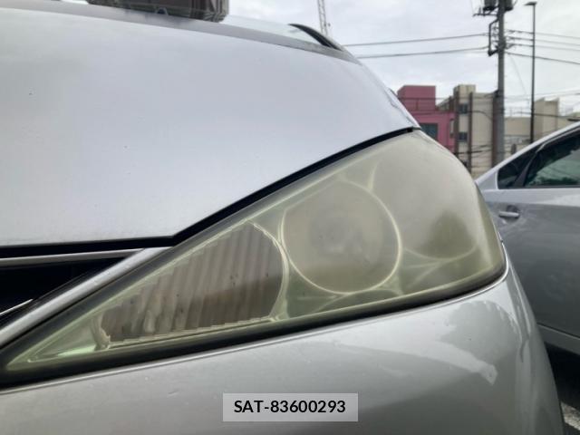 Toyota ESTIMA 2005-10 8813012-3