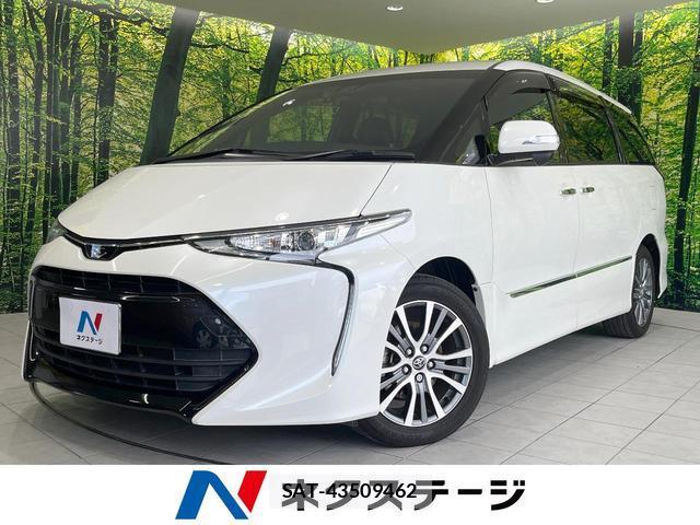 Toyota ESTIMA 2016-08 8814010-0