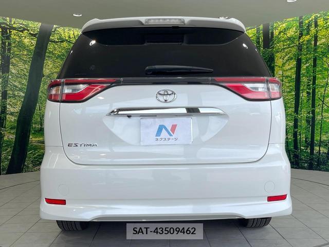 Toyota ESTIMA 2016-08 8814010-15