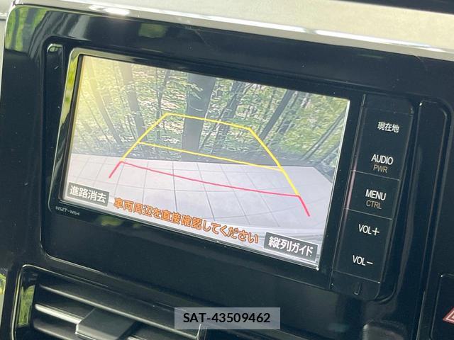 Toyota ESTIMA 2016-08 8814010-3